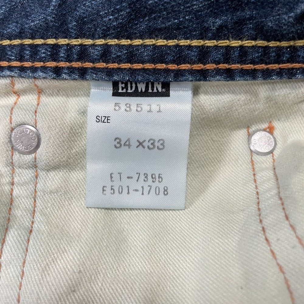 Edwin 511RV Rebel Vintage Jeans 34x33* Relaxed Fit Japanese Raw Denim Distressed - Picture 11 of 16